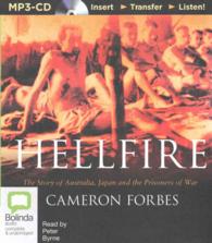 Hellfire (2-Volume Set) （MP3 UNA）