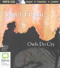 Owls Do Cry （MP3 UNA）