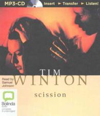 Scission （MP3 UNA）