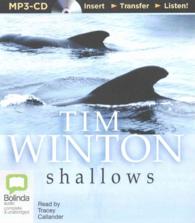 Shallows （MP3 UNA）