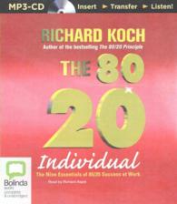 The 80/20 Individual : The Nine Essentials of 80/20 Success at Work （MP3 UNA）