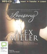 Lovesong （MP3 UNA）