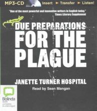 Due Preparations for the Plague （MP3 UNA）