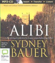 Alibi (2-Volume Set) (David Cavanaugh) （MP3 UNA）