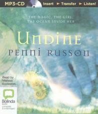 Undine （MP3 UNA）