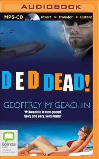 D-E-D Dead! （MP3 UNA）