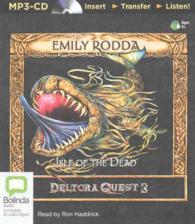 Isle of the Dead (Deltora Quest) （MP3 UNA）