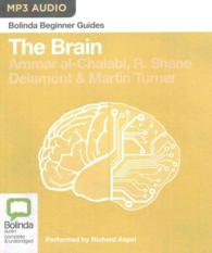 The Brain (Bolinda Beginner Guides) （MP3 UNA）