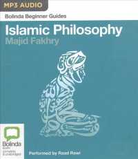 Islamic Philosophy (Bolinda Beginner Guides) （MP3 UNA）