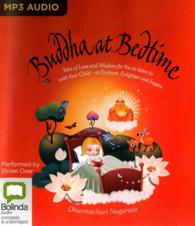 Buddha at Bedtime （MP3 UNA）