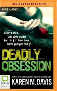 Deadly Obsession （MP3 UNA）