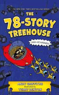 The 78-Storey Treehouse (2-Volume Set) : Library Edition （Unabridged）