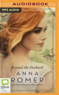 Beyond the Orchard （MP3 UNA）