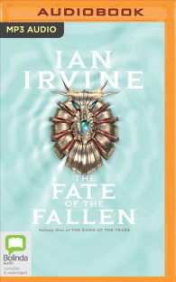 The Fate of the Fallen (Song of Tears) （MP3 UNA）