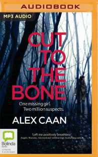 Cut to the Bone （MP3 UNA）