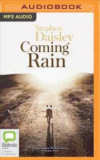 Coming Rain （MP3 UNA）