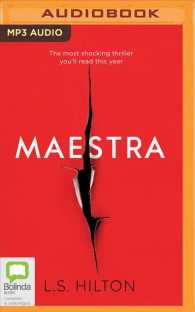 Maestra (Maestra) （MP3 UNA）