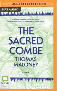 The Sacred Combe （MP3 UNA）