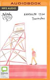 Tourmaline （MP3 UNA）