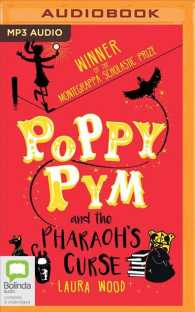 Poppy Pym and the Pharaoh's Curse (Poppy Pym) （MP3 UNA）
