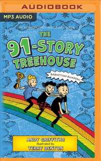 The 91-Storey Treehouse （MP3 UNA）