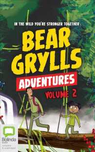 Bear Grylls Adventures (2-Volume Set) : Jungle Challenge / Sea Challenge: Library Edition 〈2〉 （Unabridged）