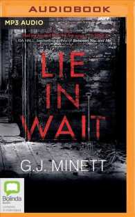 Lie in Wait （MP3 UNA）