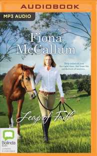 Leap of Faith （MP3 UNA）