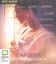 Tulip Fever （MP3 MTI UN）