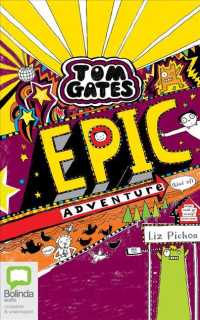 Epic Adventure (kind of) (2-Volume Set) (Tom Gates) （Unabridged）