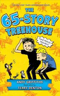 The 65-Storey Treehouse (2-Volume Set) : Library Edition (Treehouse) （Unabridged）