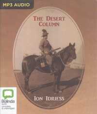 The Desert Column （MP3 UNA）