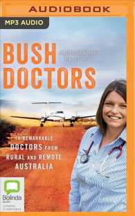 Bush Doctors （MP3 UNA）