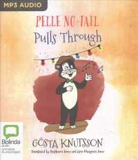 Pelle No-Tail Pulls through （MP3 UNA）