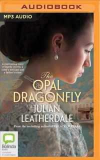 The Opal Dragonfly （MP3 UNA）