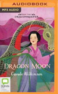 Dragon Moon (Dragonkeeper) （MP3 UNA）