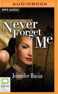 Never Forget Me （MP3 UNA）