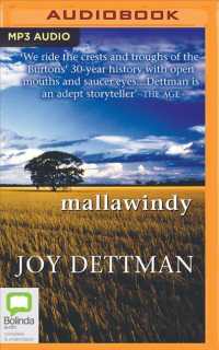 Mallawindy （MP3 UNA）