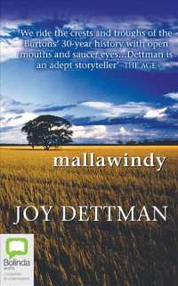 Mallawindy (12-Volume Set) : Library Edition （Unabridged）