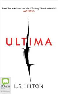Ultima (Maestra) （Unabridged）