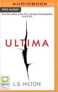 Ultima (Maestra) （MP3 UNA）