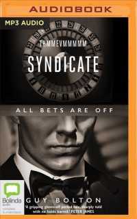 The Syndicate (Detective Craine) （MP3 UNA）