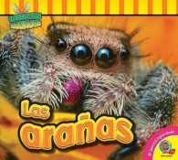 Las araas / Spiders (Insectos Fascinantes: Av2-spanish & English ebooks)