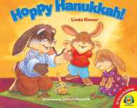 Hoppy Hanukkah! (Av2 Fiction Readalong)