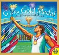 G Is for Gold Medal : An Olympics Alphabet (Av2 Fiction Readalong)