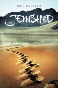 Jemshed