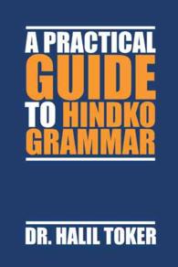 A Practical Guide to Hindko Grammar