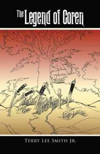 The Legend of Coren