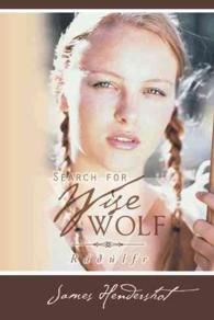 Search for Wise Wolf : Rlfr