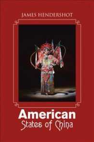 American States of China